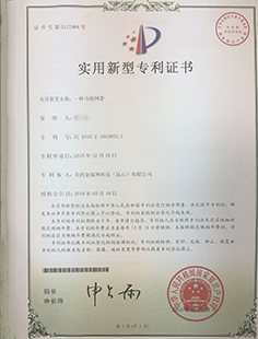關西金屬網(wǎng)